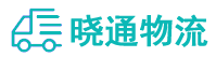 成都到乐安县物流公司